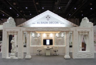 INDEX Exhibition, Dubai 2019